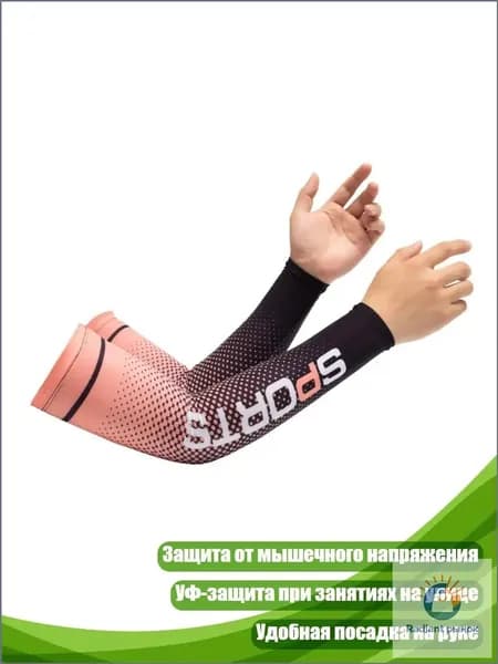 Чехол для шлема