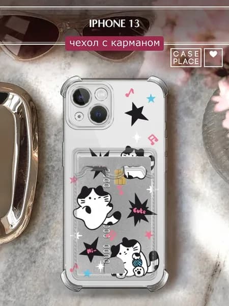 Чехол на iPhone 13 с картхолдером с котиками