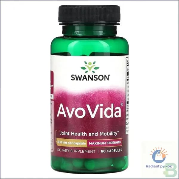 Swanson, AvoVida, максимальная эффективность, 300 мг, 60 капсул