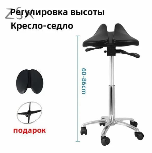 IKEA Ортопедический стул, Экокожа, туба