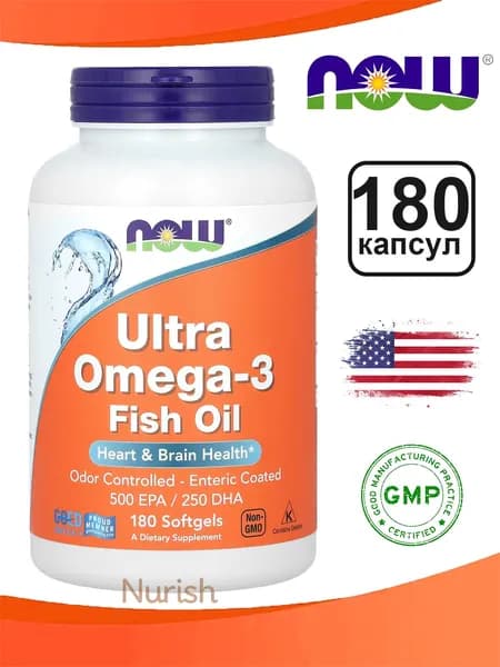 NOW Ultra Omega 3 500 EPA 250 DHA Омега 3 ультра 180 капсул
