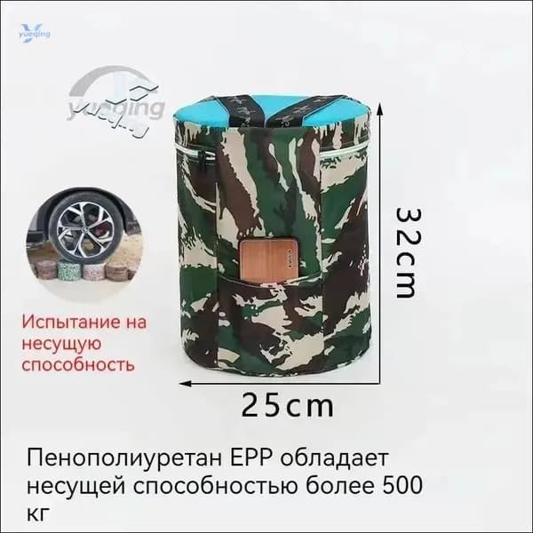 Садовый стулх32 см