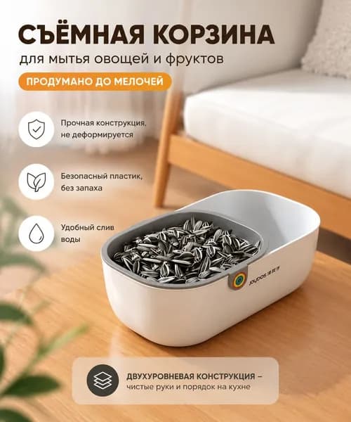 Сервиз обеденный 2000 мл мл " Столовая посуда" из 1 предм., количество персон: 1