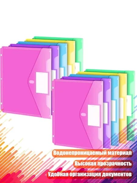 Пленка самоклеящаяся, длина: 2 см, ширина: 2 см
