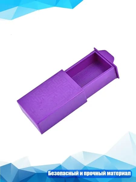 Интерактивная игрушка Magics , - ХХВ