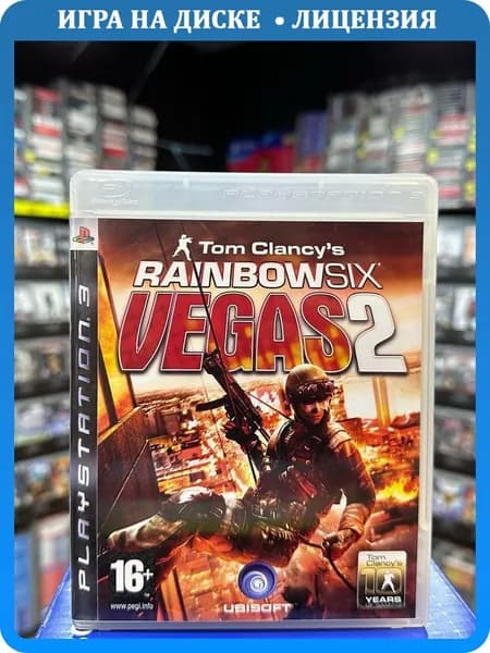 Игра Tom Clancy's Rainbow Six: Vegas 2 PS3 (Box)