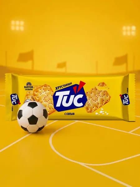 Крекеры Tuc, с солью, 100 г