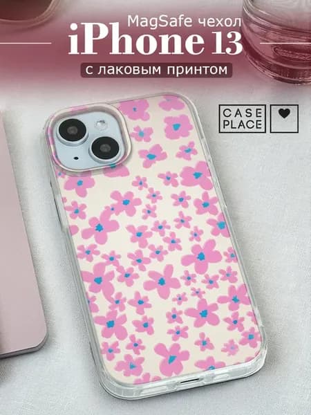 Чехол на iPhone 13 MagSafe с цветочками