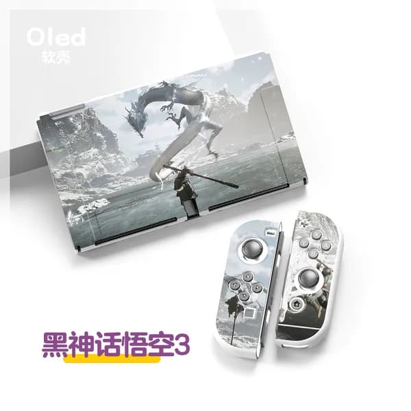 Чехол для OLED матовый мягкий Switch Black Myth Wukong NS Dock Case Lite
