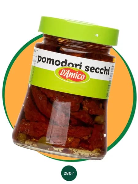 Томаты сушеные D Amico, 280г