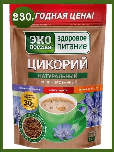 Экологика Цикорий 230г. 1шт.