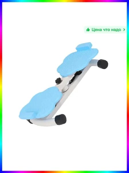 Велотренажер ITEM-7A6064