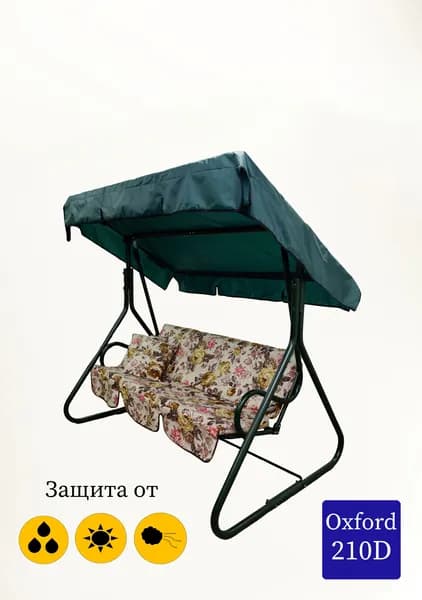 Azzatex Садовый тент,160х233х17см