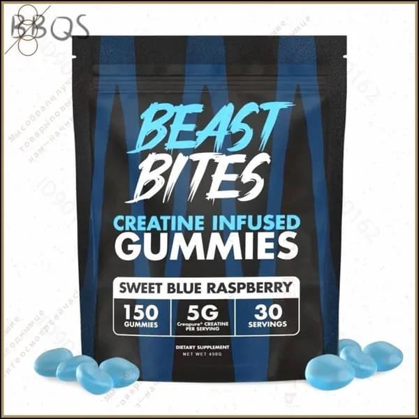 Beast Bites Creatine Gummies 150 штук вкус Голубая малина , размер порции 307