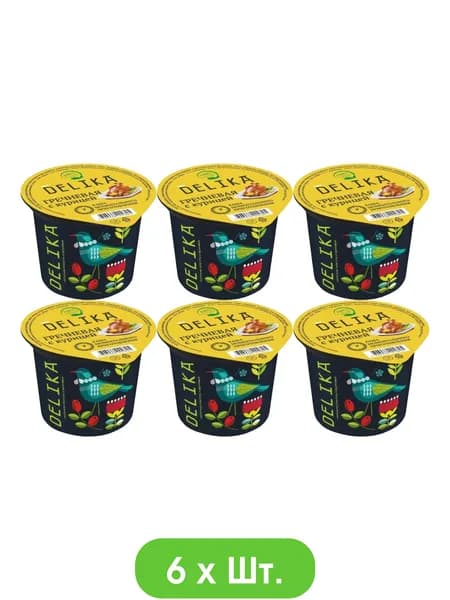 Каша Delika гречневая с курицей моментального приготовления 43г * 6шт.