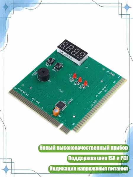 Компьютерный корпус, черный (4N50389_ML)