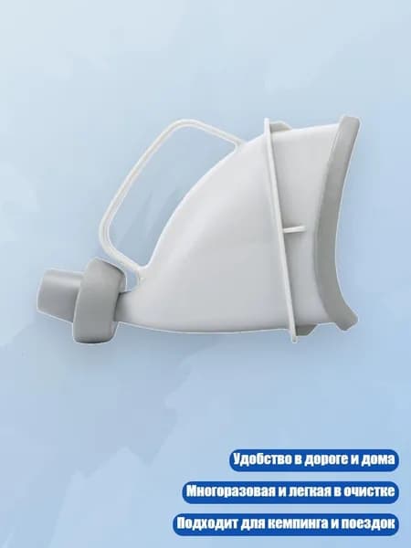 Аксессуары, запчасти для серфинга