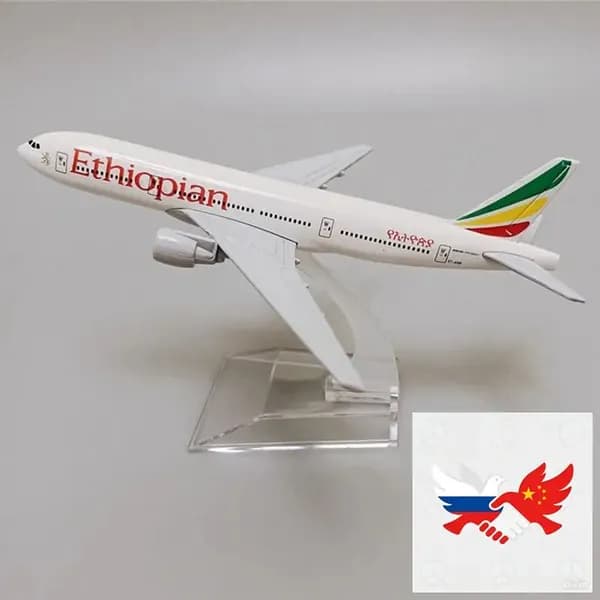 Металлическая Модель Самолета Боинг 777, Эфиопских Авиалиний Ethiopian Airlines B777