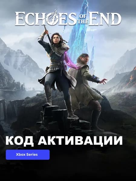 Игра Echoes of the End Xbox Series X S электронный ключ США, русские субтитры