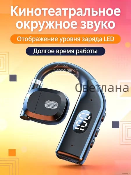 Наушники беспроводные с микрофоном 1More True Wireless ANC In-Ear, Bluetooth, USB Type-C, черный матовый, черный