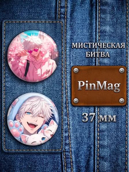 Значок