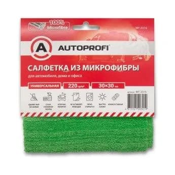 Салфетка для уборки микрофибра 30х30см 220 гр/м2