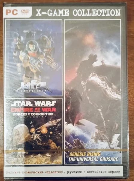 Игра Star Wars - Empire at War, Genesis Rising, UFO Afterlight (Русская версия) (PC, Windows, Русская версия)