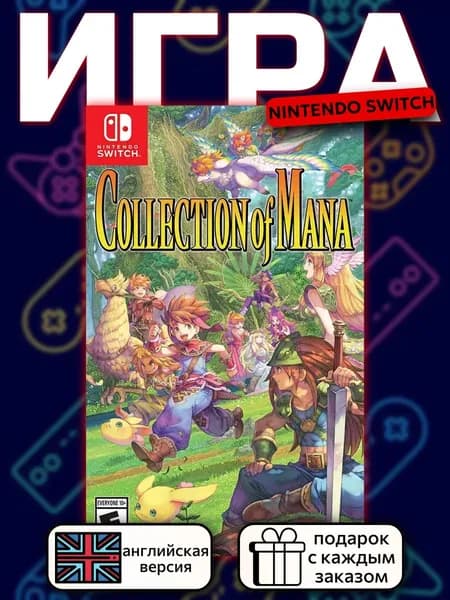 Collection of Mana Switch, английская версия
