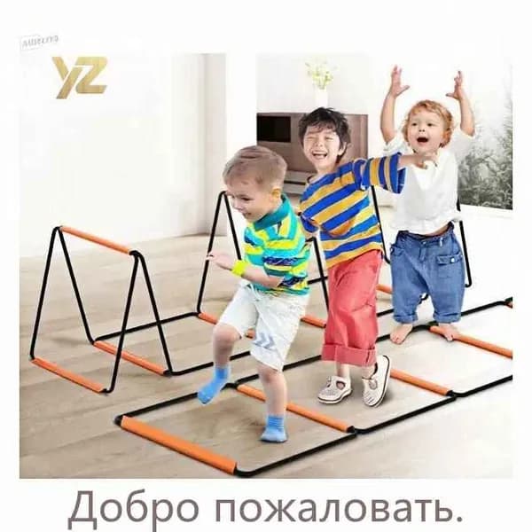 Координационная дорожка Cпортивная лестница для спорта, 8 сеток,Апельсин