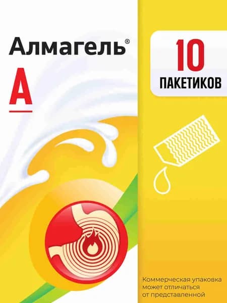Алмагель® А суспензия 10 шт саше, антацидный комплекс против изжоги, средство при обострении гастрита и язвы желудка, лекарство против боли в желудке для взрослых, суспензия в пакетиках 10 мл