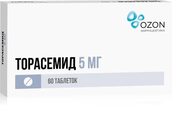 Торасемид, таблетки 5 мг, 60 шт.