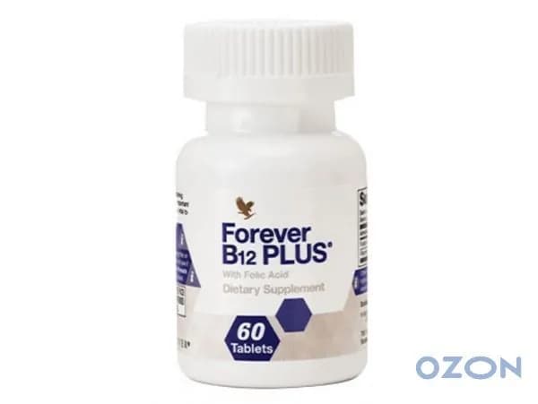 FOREVER B12 PLUS: Пищевая добавка с витамином B12 и фолиевой кислотой