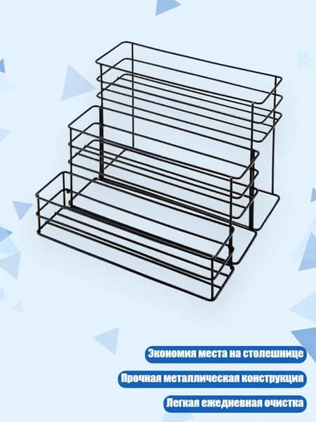 Ларь для овощей,34х34см