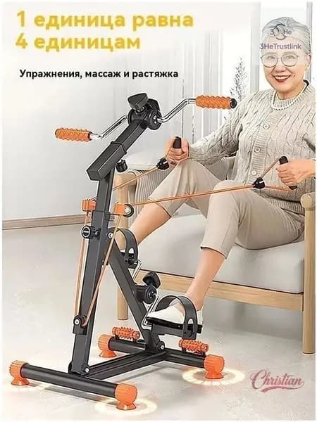 Велотренажер XLC-01_4415797959-zi3m