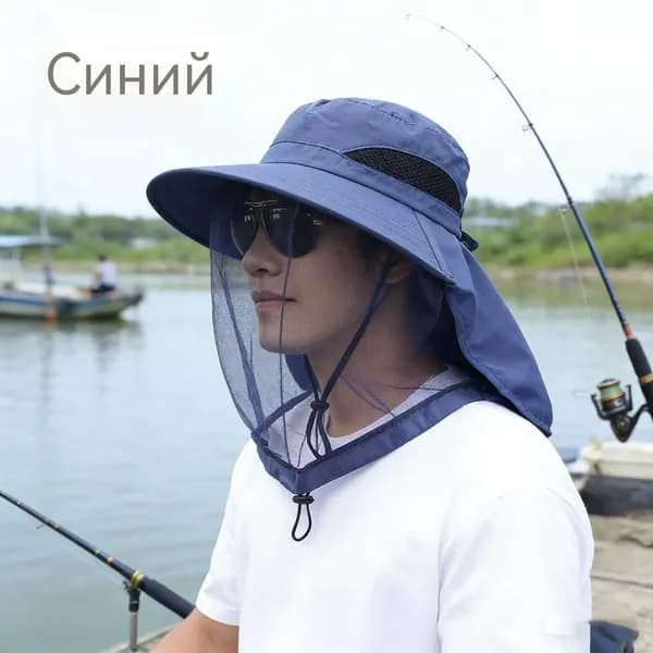 Бейсболка для рыбалки и охоты 1