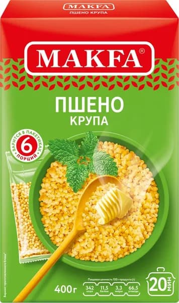 Пшено MAKFA шлифованное, в пакетиках, 6х66г, 400г