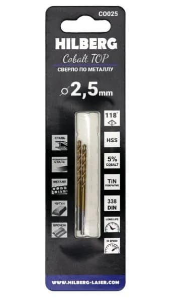 Сверло спиральное Hilberg Cobalt 5% TOP 2шт. 2.5*57(30) мм, с цилиндрическим хвостовиком