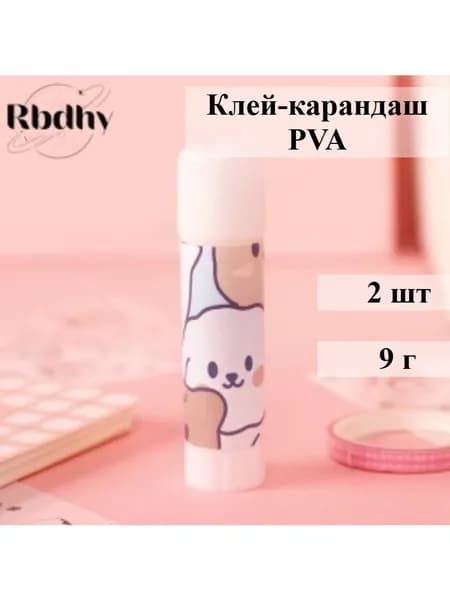 Клей канцелярский Карандашдля скрапбукинга 2 шт./ 9.03 г.