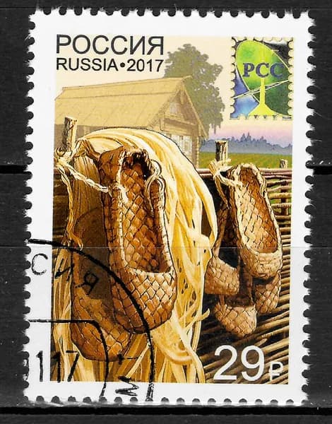 Почтовая марка 2017 Россия №2193, Совместный выпуск Администраций связи стран членов РСС. Национальные промыслы. Лапти - Марка п/с, СТО