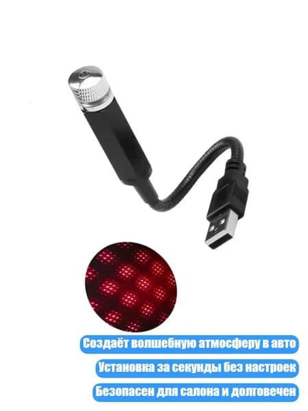 Компьютер бортовой арт. 4NB1406255-R_ZYTH