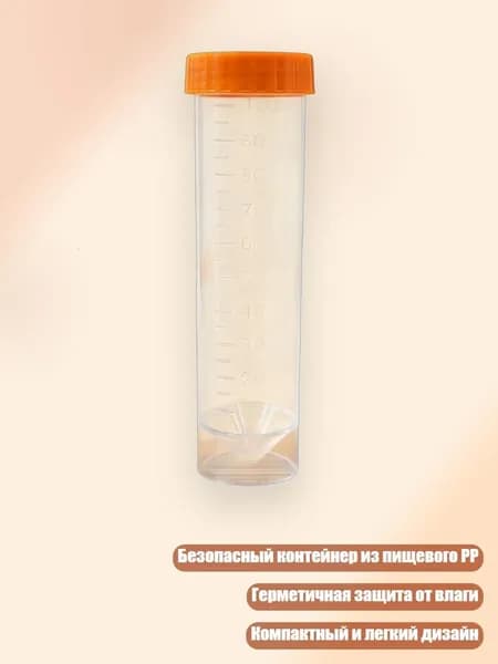 Дозатор молочной смеси со складной конструкцией, удобный для переноски, безопасный контейнер из PP для путешествий, Прозрачная трубка А - 100ml