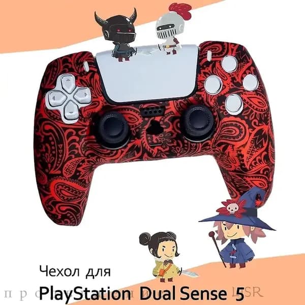 Силиконовый чехол для геймпада Dualsense PS5 на контроллер Playstation, защитный джойстик дуалсенс пс5 разноцветный с рисунками