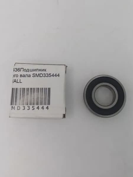 Подшипник коленвала Грейт Вул Ховер Н3 Н5 / Great Wall Hover H3 H5 / SMD335444