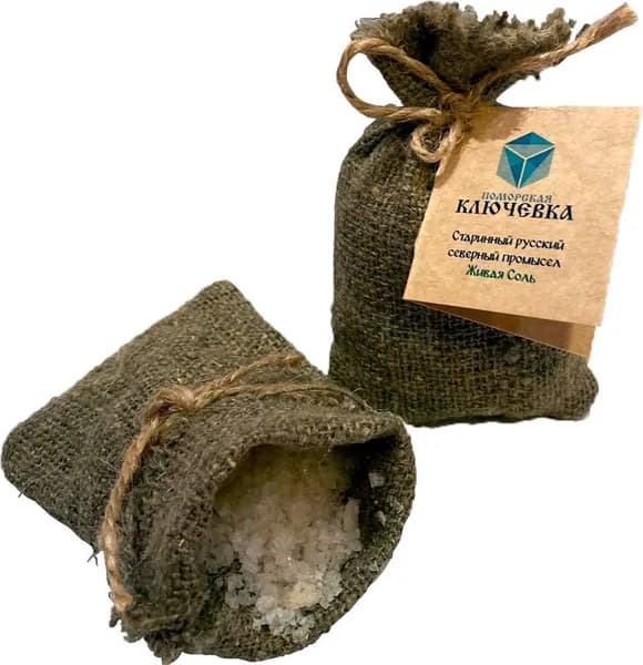 соль 250г. "Поморская Ключевка" в холщовом мешочке
