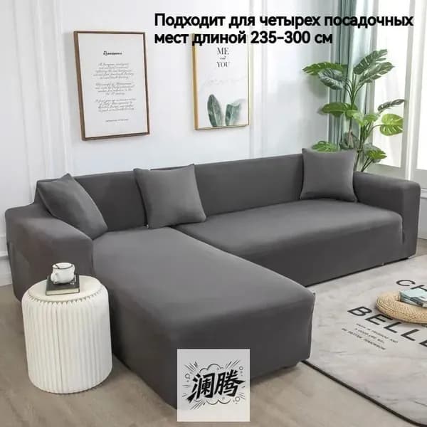 Диван раскладной 90х100х100 см,серый