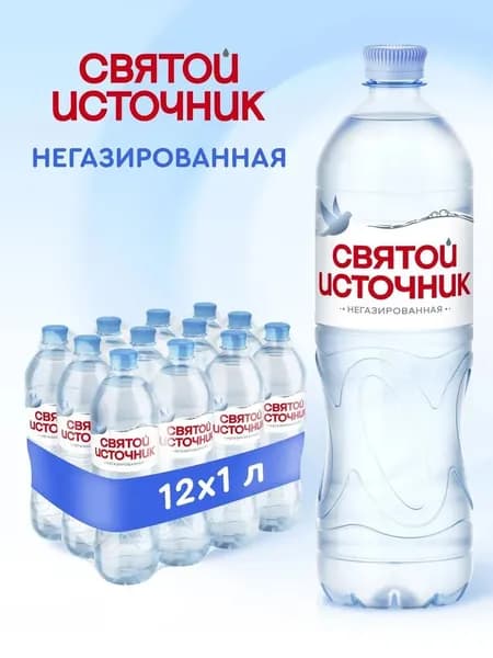 Святой источник вода негазированная, 1л*12 шт