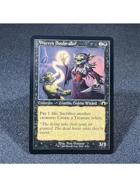 Эксклюзивные карты Magic: Fiend Artisan Extended, Warren Soultrader фольга, Birds of Paradise SLD + чехол в подарок
