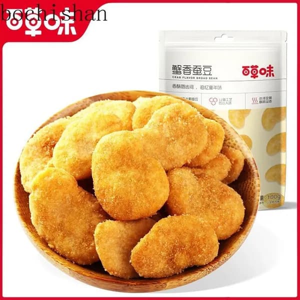 Жареные бобы со вкусом краба, ароматные, хрустящие, снек