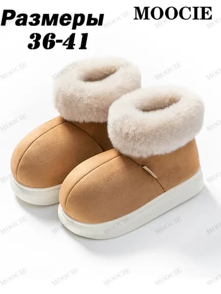 Угги MOOCIE