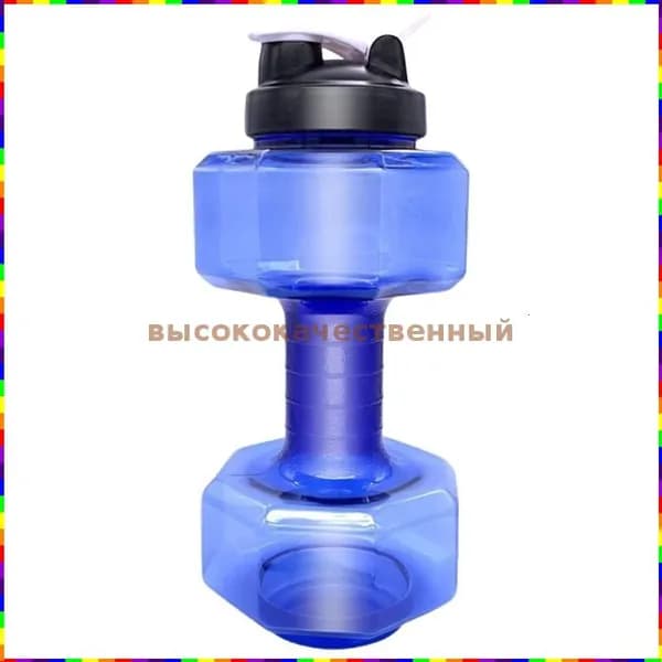 гиря